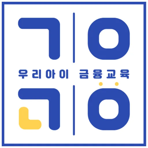 우.아.금 로고
